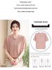 Mom's Summer Ice Silk Lace Knit V-Neck Cardigan - Women's Stylish Age-Reducing Short-Sleeve Top