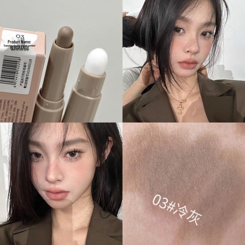Herorang Monochrome Dual-Use Contour Stick with Brush - Long-lasting, Natural 3D Effect for Nose and Face.