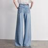 Chuyu JiaoDian Women's Floral Embroidered Wide-Leg Jeans