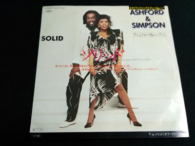 7inch Record ASHFORD  SIMPSON  Solid ECS17516 CAPITOL 1985 Japan SoulFunk Used