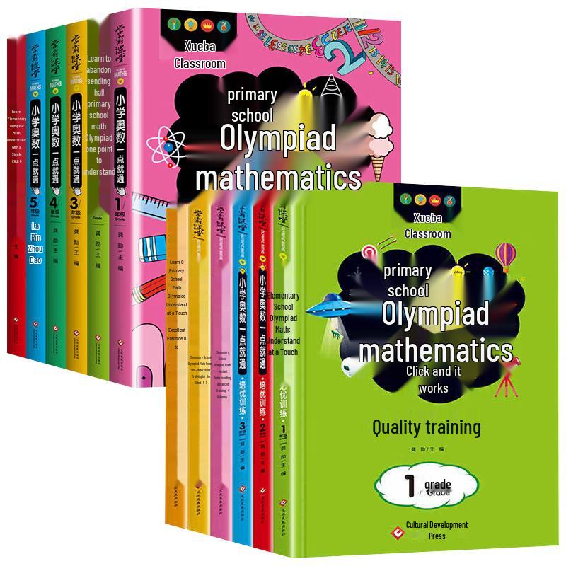 Mathe-Trainingsbücher für die Grundschul-Olympiade