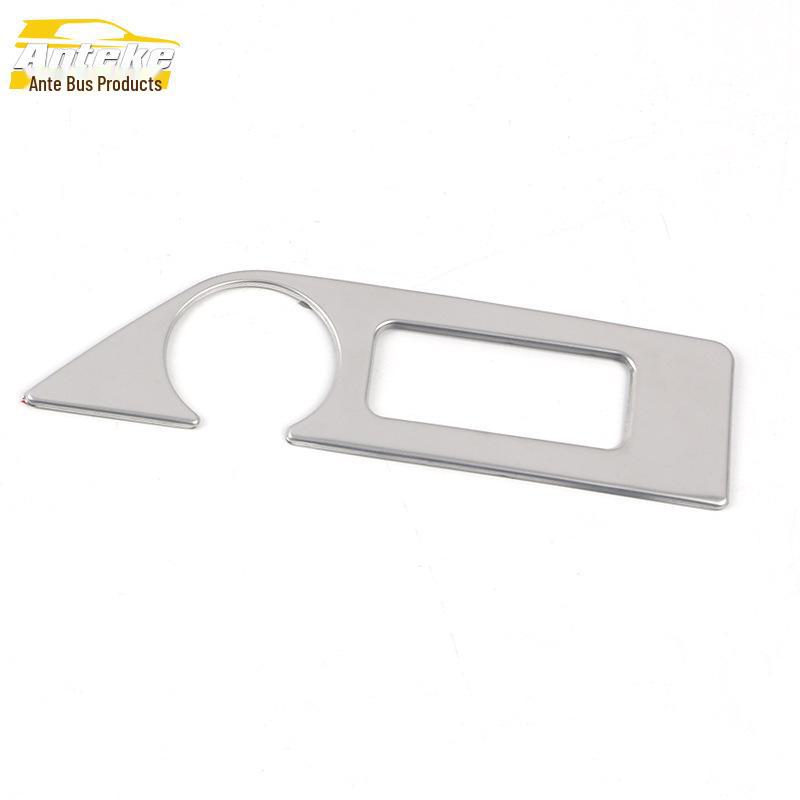 

Decorative Ashtray & Lighter Panel Frame for Great Wall Haval 22