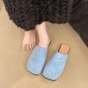 2025 Spring and Summer New Fashion Simple Korean Version of Baotou Half Slippers Women Wear A Lazy Slip-on Flat Muller Slippers