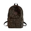 Schoolbag Fashion New High-end Backpack School Bag Women's Autumn and Winter Atmosphere College Trendy Cool College Student Backpack