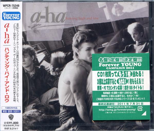 CD A-HA - Hunting High And Low WPCR75249 Warner Bros. Re 2006 Japan Pop Used