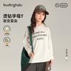 Girls' 100% Cotton Long-Sleeve Letter T-Shirt