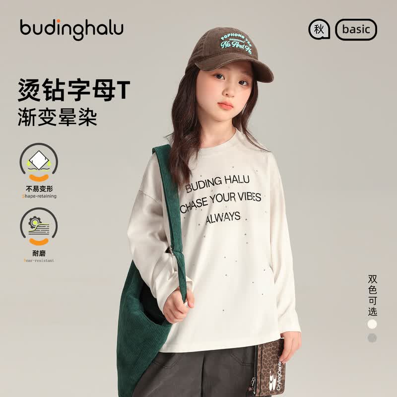 Girls' 100% Cotton Long-Sleeve Letter T-Shirt