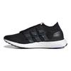 adidas Ultra Boost Urban Lab City Chengdu Unisex Tenisky Core-Black Clear-Mint GY5246