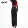 MJ STYLE 2026 High-Waist Straight Wide-Leg Jeans