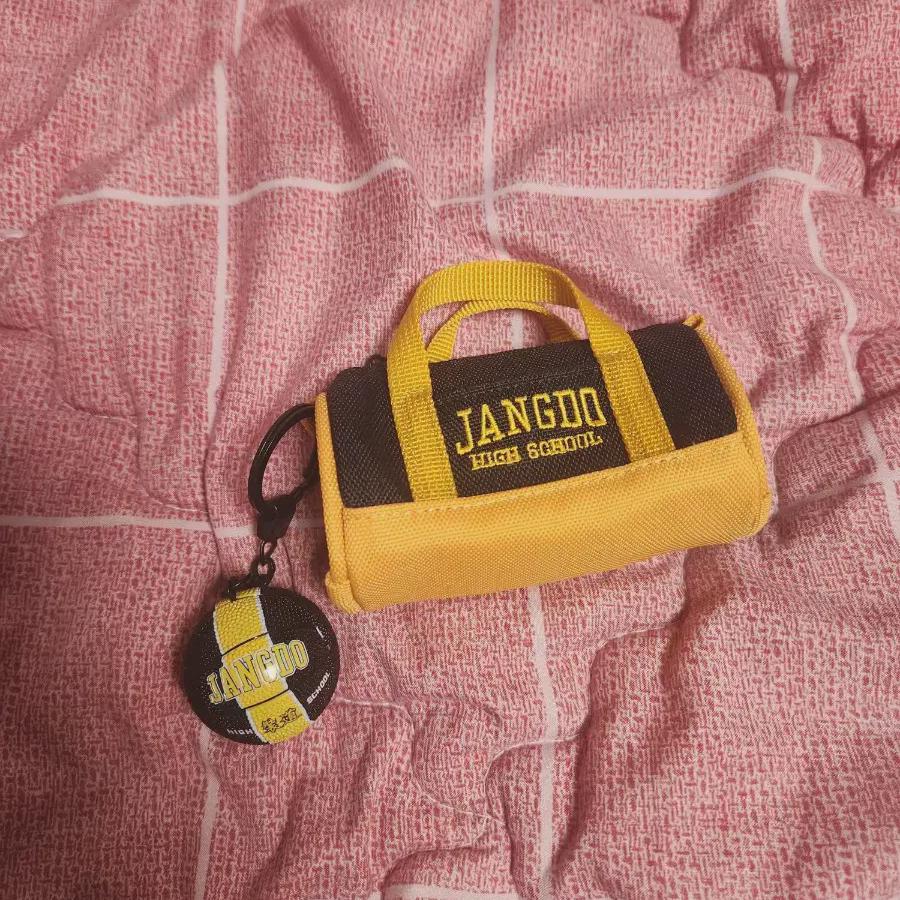 

Брелок для ключей с изображением баскетбольного мяча Garbage Time Choi Jong-su Jang Do-go
