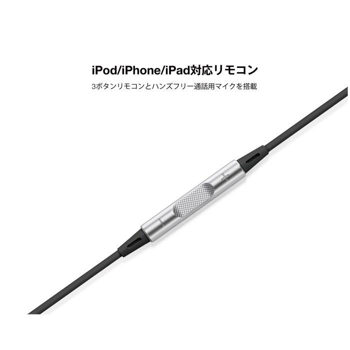 Denon AH-C620 Earbuds - Canal Type, Hi-Res, Dynamic Driver, with iPhone Remote - Black AH-C620RBKEM
