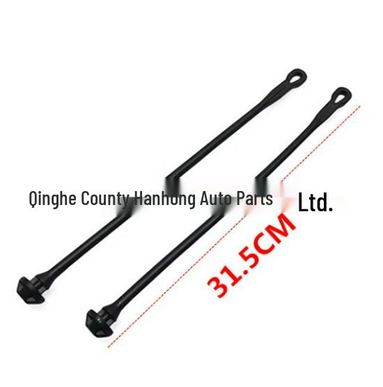 

Volkswagen MK2/MK3/GTI Trunk Lanyards Pull Cords (1H6863447) Complete