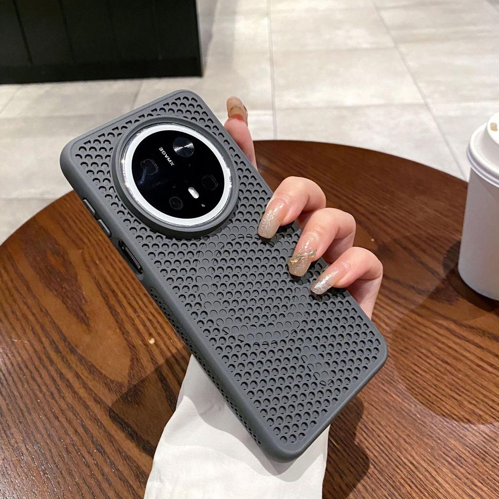Applicable To Huawei Mate80Pro Honeycomb Heat Dissipation Breathable Mobile Phone Case Pura70 Magnetic Attraction Magic8 Matte Anti-drop