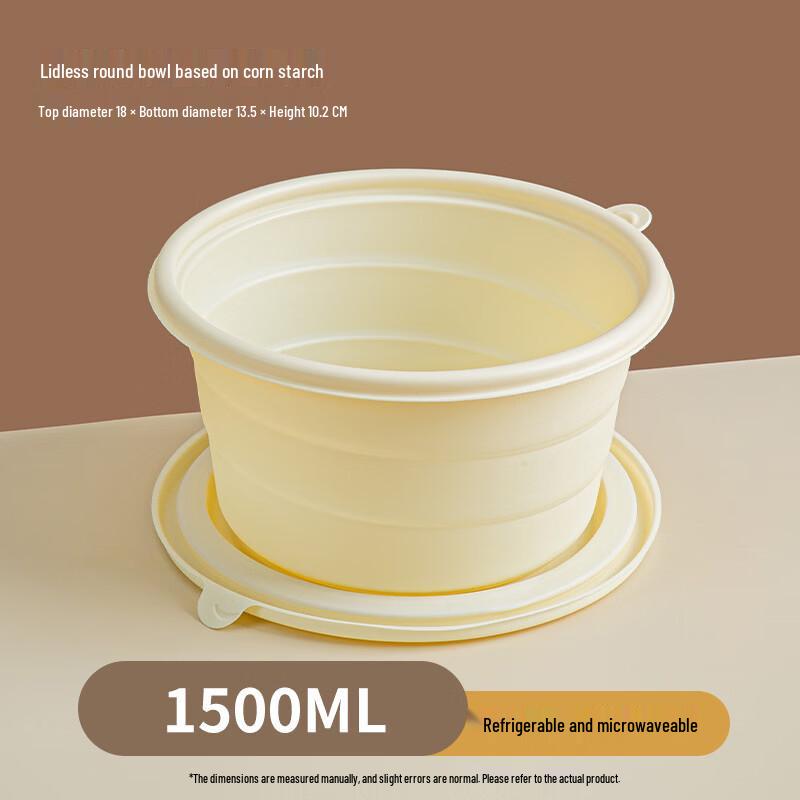 Nuoxian 1500ml Disposable Corn Starch Round Bowls