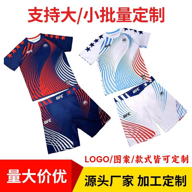 UFC Venom Quick Dry Cycling Jersey Shorts Set Breathable Training Sportswear