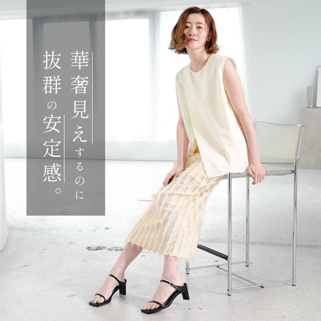 Amiami CX3122 Square Toe Plate Easy To Put On and Take Size LL Black Sandals, Mules, Leg-Lengthening, Sole, Off, Delicate, (24.5cm), (Smooth)
