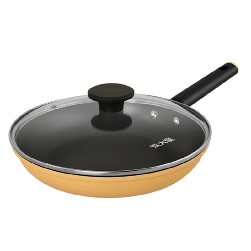 Chuda King Orange Heart 26cm Aluminum Non-stick Frying Pan