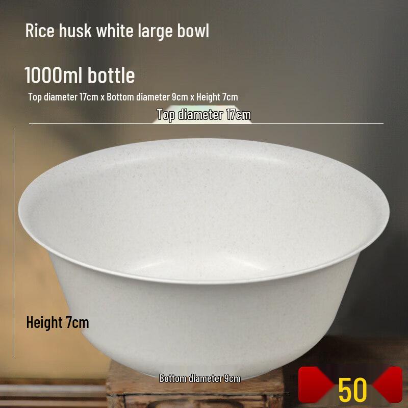 Qiwei Rice Husk Disposable Bowl