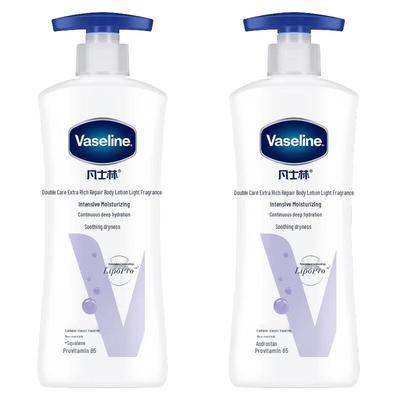 Intensive Care Advanced Repair Body Lotion