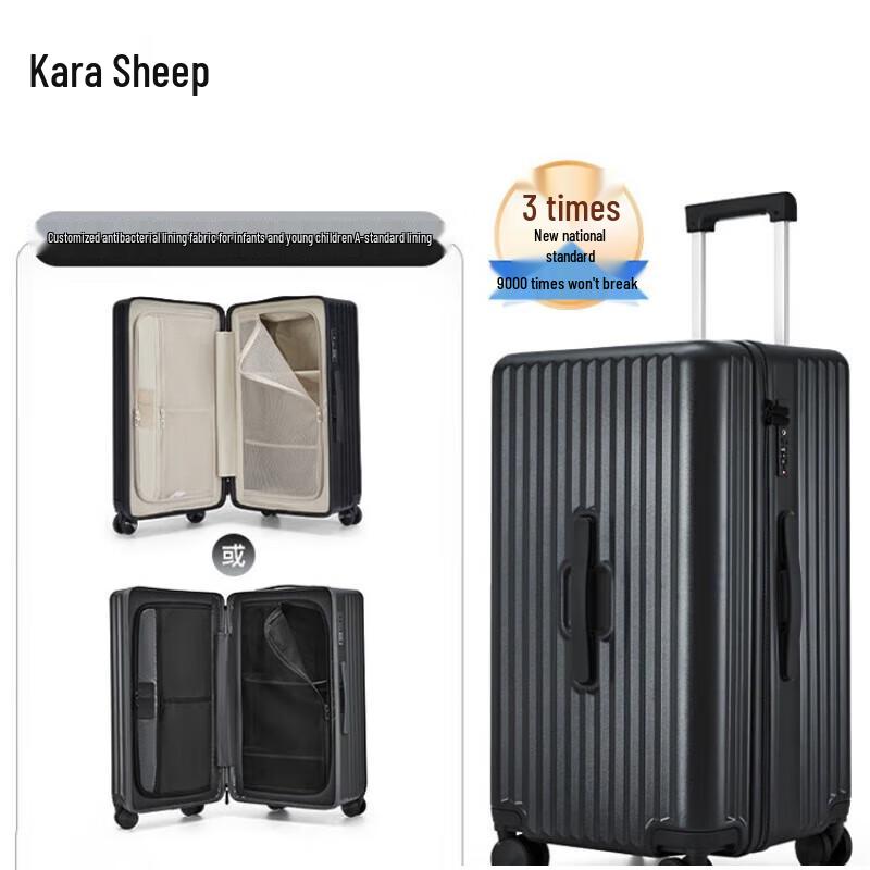 

Kalaya CX8118 Cube Hardside Luggage