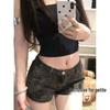 Women's Low-Waisted Camouflage Denim Shorts - Slim Fit, Elastic, Hip-Hugging, Straight Leg, Versatile Summer Wear