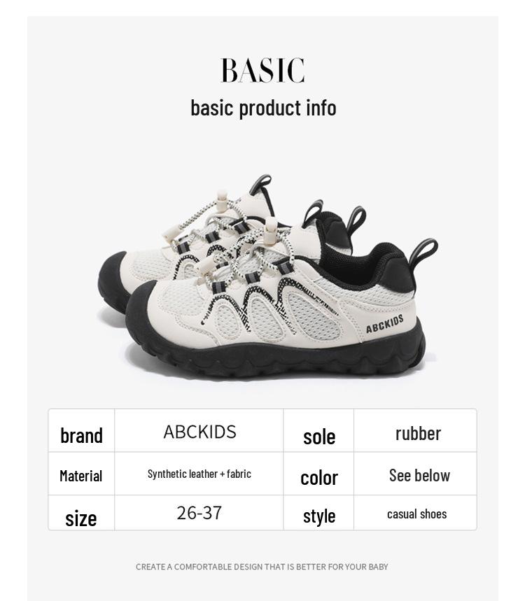 ABCkids Children's Trendy Breathable Non-slip Outdoor Hiking Sports Shoes - Unisex Spring Collection