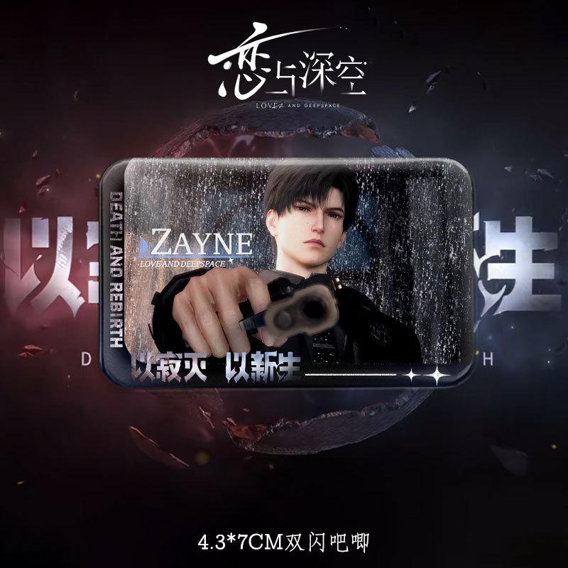 1/4/5Pcs 4.3*7CM Love and Deepspace Sylus Rafayel Zayne Xavier Caleb Anime Death and Rebirth&520 Square Badge Emblem Brooch Gift
