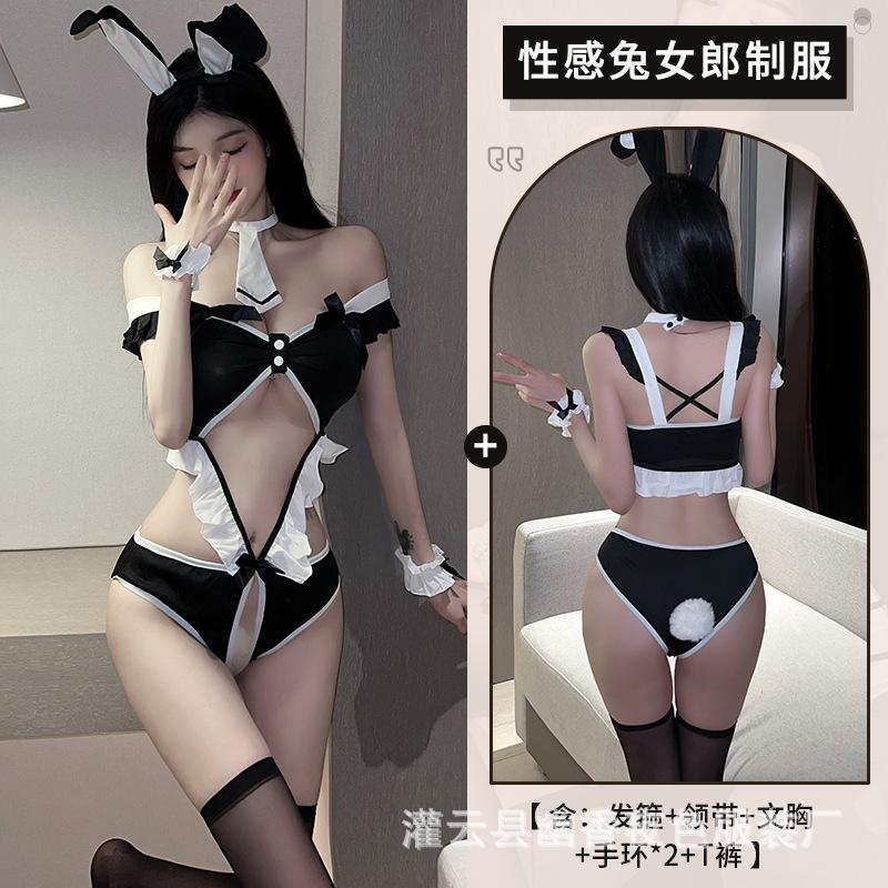 New Sexy Underwear Female Sexy Bunny Uniform Suit Fungus Edge Open One-piece Temptation