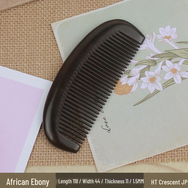 Black Sandalwood Massage Hair Comb