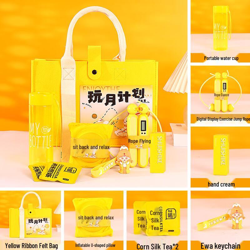 WA Mid-Autumn Moonlight Project Gift Set