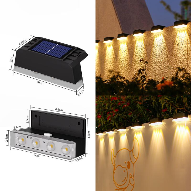 Waterproof 4-LED Garden & Stair Step Lights