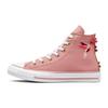 Chuck Taylor All Star Besticktes Kolibri-Muster High Top Kinder Canvas Schuhe Kinder Sneaker Pink A01714C