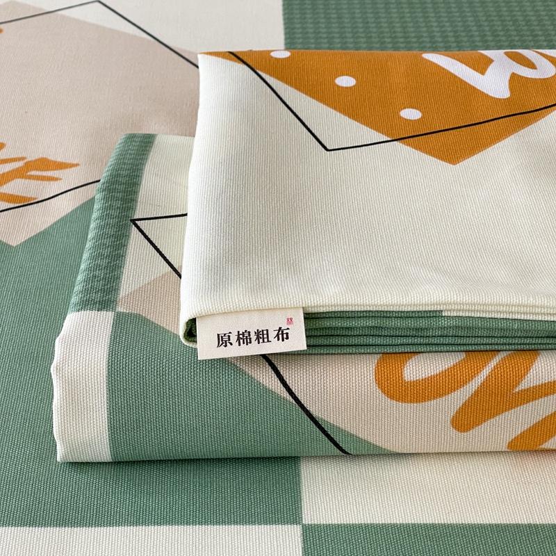 Checkered Pattern Bed Sheet Set Cotton Bed Sheets with Pillowcases Thickened Extra Soft Bedding Set Skin-friendly Breathable