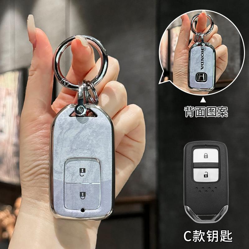 2/3/4 Buttons Car Smart Remote Key Case Cover Shell For Honda Fit Odessey City Jazz XRV Venzel HRV CRV Accord Insert Accessories TA8