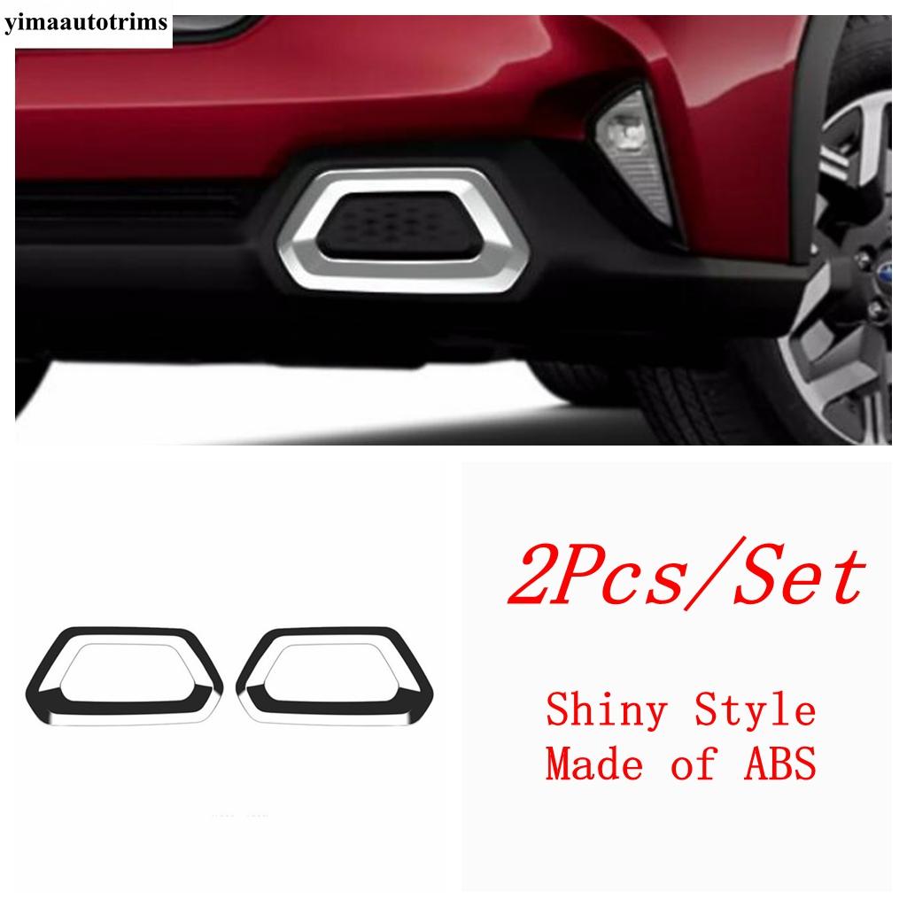Front Fog Light Lamp Frame / Door Handle  / Side Body Leaf Broad Air Vent Panel Cover Trim Accessories For Subaru Forester 2025