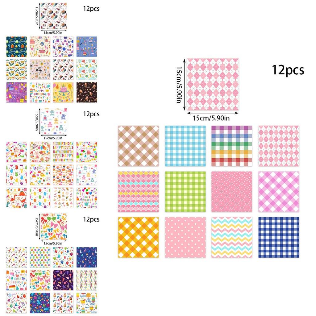 Creative Party Birthday Cartoon Animal Cake Pattern Decorative Paper Packaging