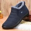 Cotton shoes women's 2025 new large size cotton boots piled thickened snow boots thermal casual shoes