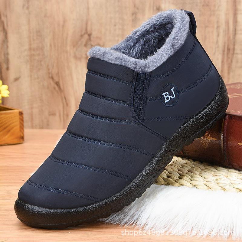 Cotton shoes women's 2025 new large size cotton boots piled thickened snow boots thermal casual shoes