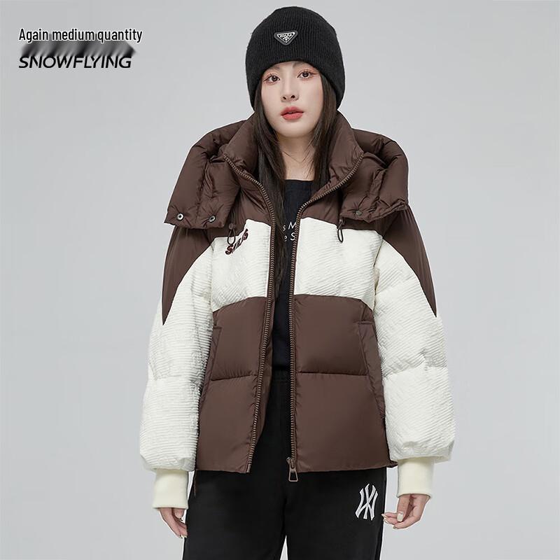 

Xuezhongfei Women s Spliced Color-Block Hooded Down Jacket L