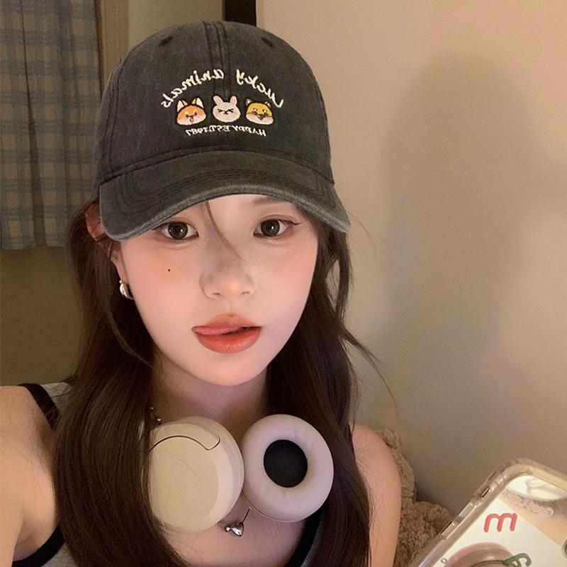 

Cartoon Embroidery Charming Baseball Cap For Women With Wide Brim For Sun Safety черный серый