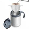 Portable Stainless Steel Insulated Drip Coffee Travel Mug Set