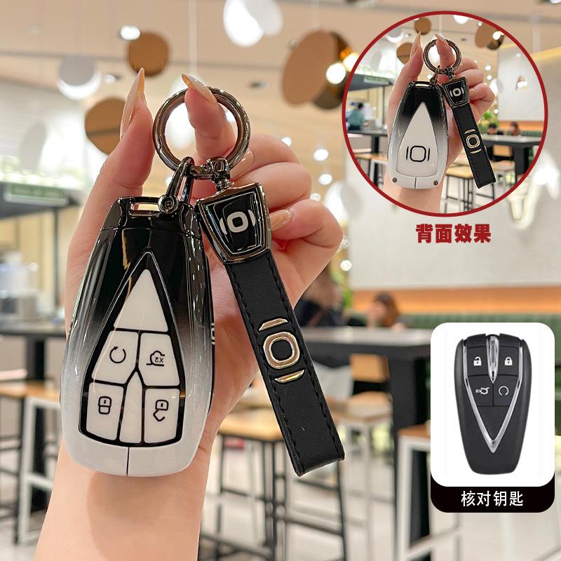 Car Key Cover Protectot Zinc Alloy for Changan Qiyuan A07 A05 A06 Q05 Durable Electric Vehicle Remote Key Case Fob Shell Bag
