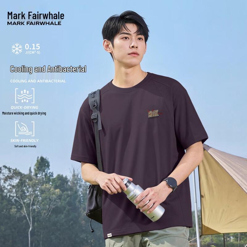 Mark Fairwhale Men's Athletic Quick-Dry T-Shirt
