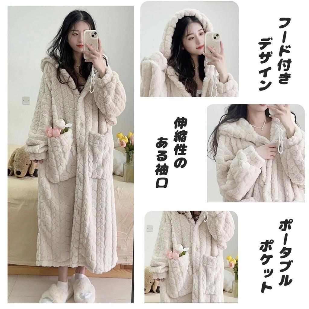 Fluffy Winter Pajamas for with Hood and Plus Sizes and Perfect for Fall and Cute, Women, Gloves. Available. Thick, Warm, Stylish. Winter.