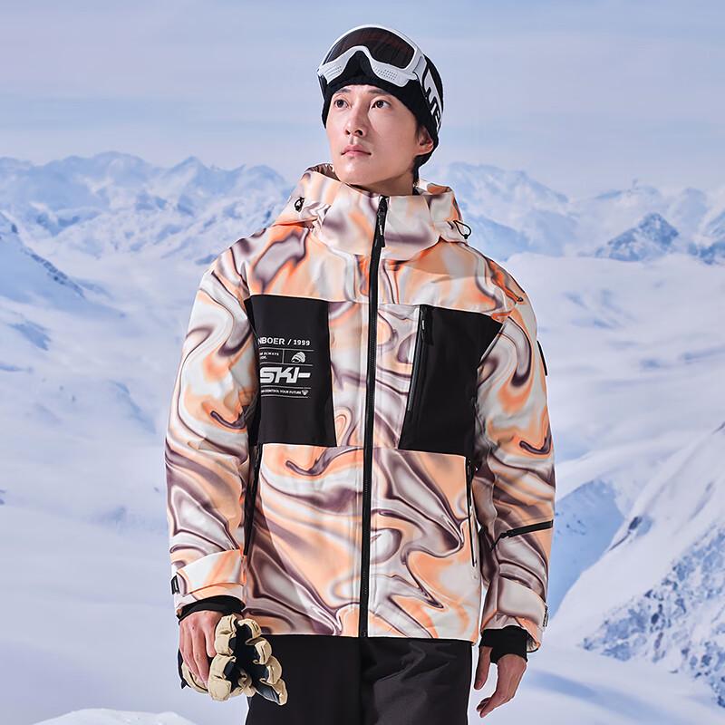 TANBOER Men's Hooded Goose Down Ski Jacket TA235379