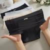 Women's Ultra Thin Ice Silk Underwear Mid-Rise Seamless Transparent Panties See Through Invisible Briefs