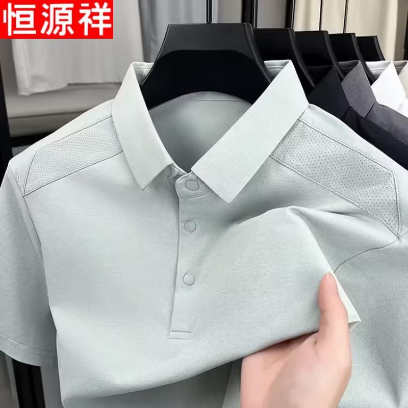 Hengyuanxiang Men's Quick-Dry Short Sleeve Polo Shirt