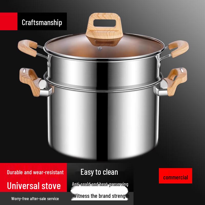 Suliete 24cm Stainless Steel Steamer & Stew Pot