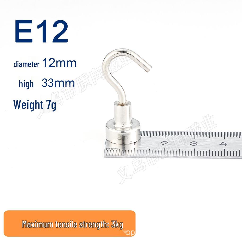 Rotating Strong Magnetic Hook for Kitchen, Refrigerator, and Door - No-Punch Installation