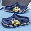 Children's Non-Slip EVA Puppy Sandals - Breathable Summer Indoor Slippers